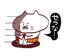 Kansai dialect Uncle cat part12 sticker #12412319