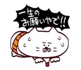 Kansai dialect Uncle cat part12 sticker #12412320