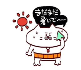 Kansai dialect Uncle cat part12 sticker #12412324