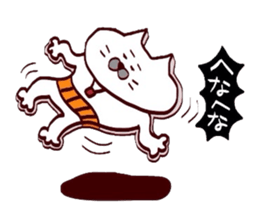 Kansai dialect Uncle cat part12 sticker #12412328