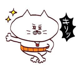 Kansai dialect Uncle cat part12 sticker #12412333