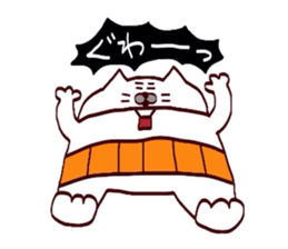 Kansai dialect Uncle cat part12 sticker #12412337