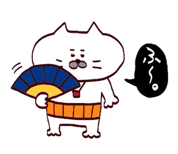 Kansai dialect Uncle cat part12 sticker #12412339