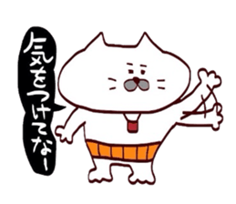 Kansai dialect Uncle cat part12 sticker #12412341