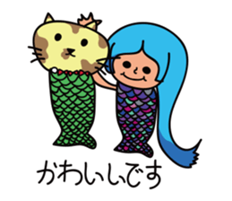 Mermaid mystical sticker #12412344