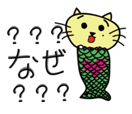 Mermaid mystical sticker #12412345