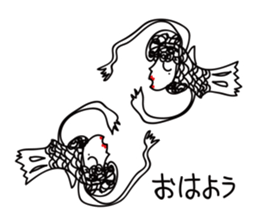 Mermaid mystical sticker #12412349