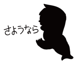 Mermaid mystical sticker #12412351