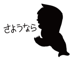 Mermaid mystical sticker #12412351