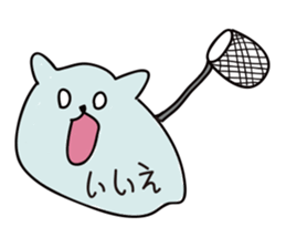 Mermaid mystical sticker #12412352