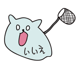 Mermaid mystical sticker #12412352