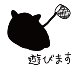 Mermaid mystical sticker #12412353