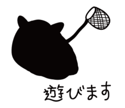 Mermaid mystical sticker #12412353