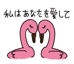 Mermaid mystical sticker #12412355