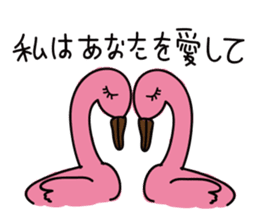 Mermaid mystical sticker #12412355