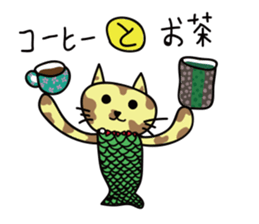 Mermaid mystical sticker #12412356