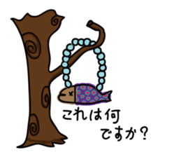 Mermaid mystical sticker #12412358