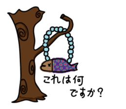 Mermaid mystical sticker #12412358