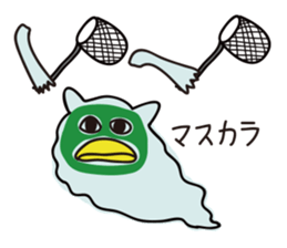 Mermaid mystical sticker #12412362