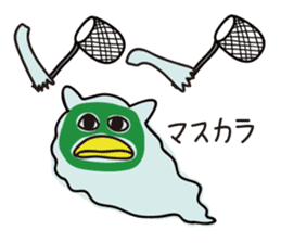 Mermaid mystical sticker #12412362