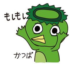 Mermaid mystical sticker #12412366