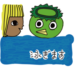 Mermaid mystical sticker #12412367