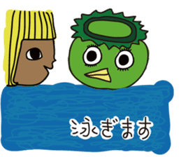 Mermaid mystical sticker #12412367