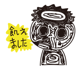 Mermaid mystical sticker #12412369