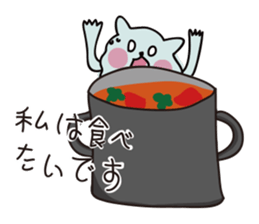 Mermaid mystical sticker #12412374