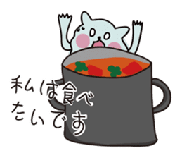 Mermaid mystical sticker #12412374