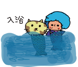 Mermaid mystical sticker #12412376