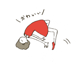 only the word kawaii is in my dictionary sticker #12412425