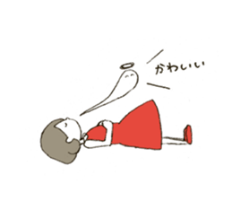 only the word kawaii is in my dictionary sticker #12412428