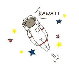 only the word kawaii is in my dictionary sticker #12412430