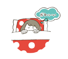 only the word kawaii is in my dictionary sticker #12412438