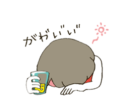 only the word kawaii is in my dictionary sticker #12412443