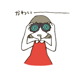 only the word kawaii is in my dictionary sticker #12412445