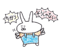 Usagichan chronicle3 sticker #12412504