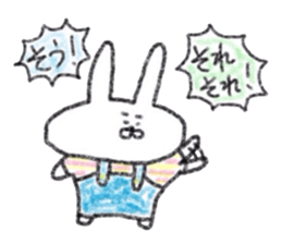 Usagichan chronicle3 sticker #12412505