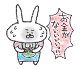 Usagichan chronicle3 sticker #12412509