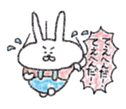 Usagichan chronicle3 sticker #12412517