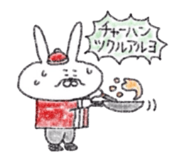 Usagichan chronicle3 sticker #12412521