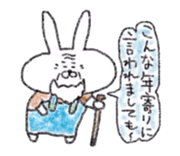 Usagichan chronicle3 sticker #12412541