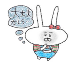 Usagijyoshi chronicle sticker #12412592