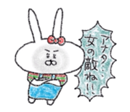Usagijyoshi chronicle sticker #12412616