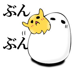 Egg egg 3