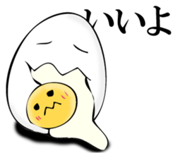 Egg egg 3 sticker #12412654