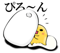 Egg egg 3 sticker #12412658