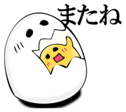 Egg egg 3 sticker #12412659