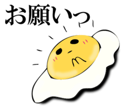 Egg egg 3 sticker #12412660